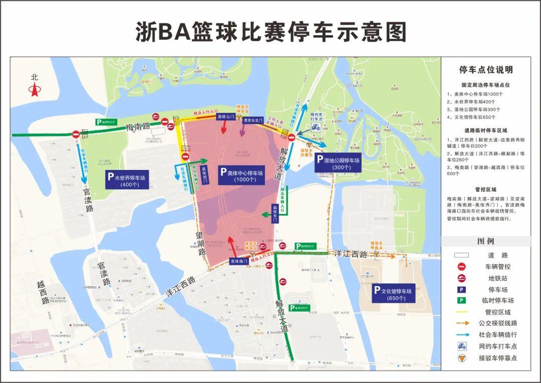 辆提前从东, img, div 辆提前从东, img, div