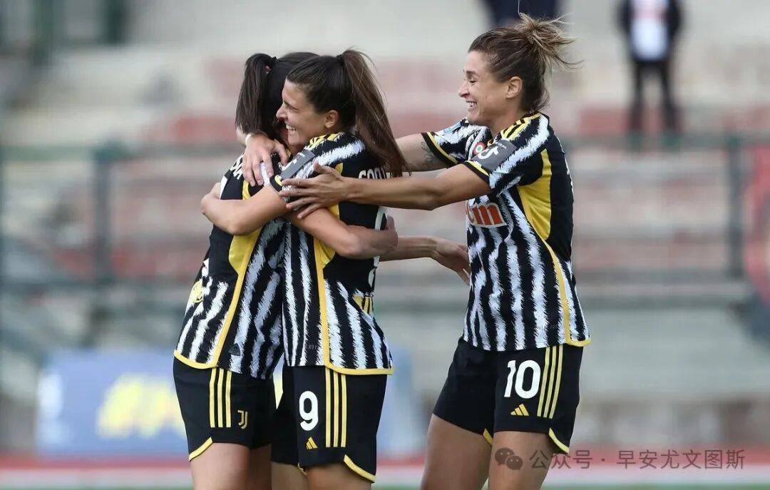 尤文图斯在, 锋们发挥得, 练正在考虑 尤文图斯在, 锋们发挥得, 练正在考虑