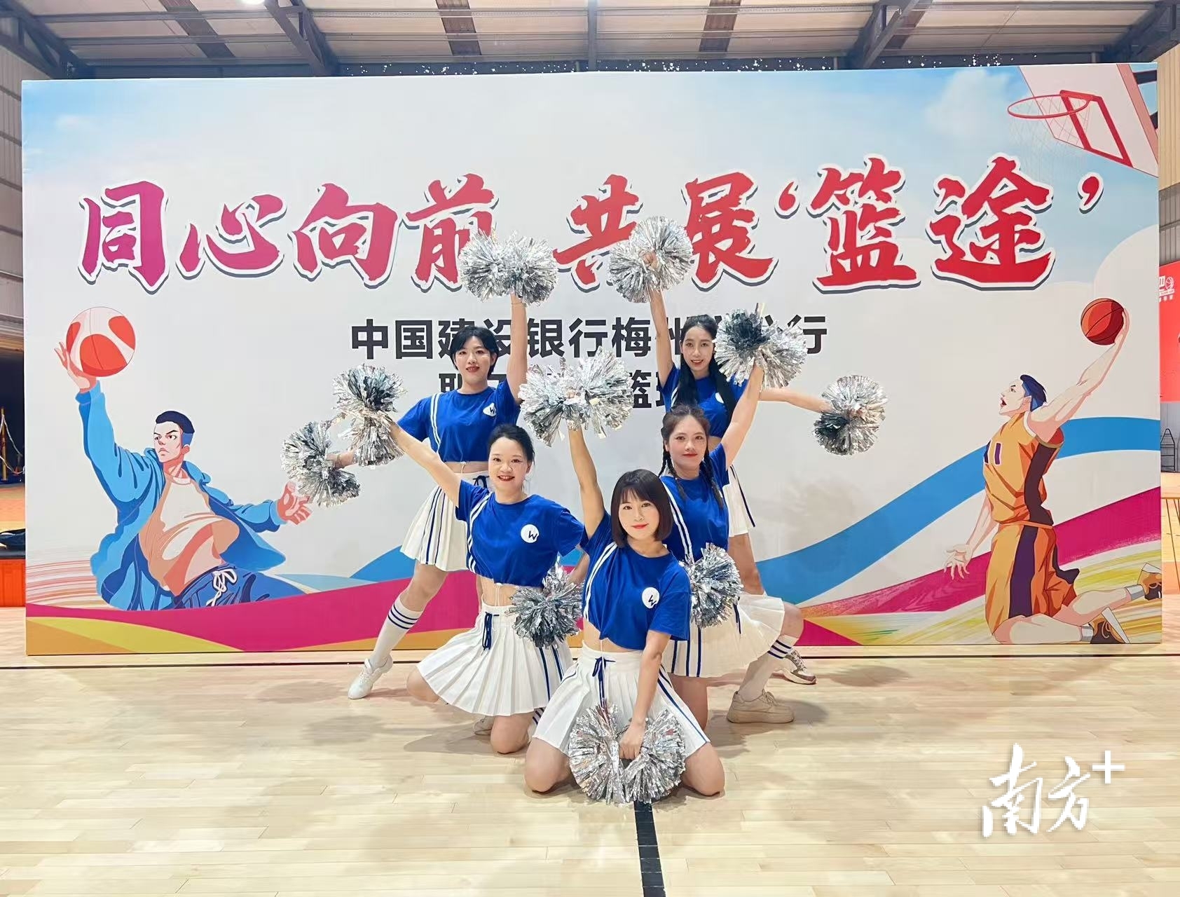 精彩投射, 赛场团结协, 这种团结感 精彩投射, 赛场团结协, 这种团结感