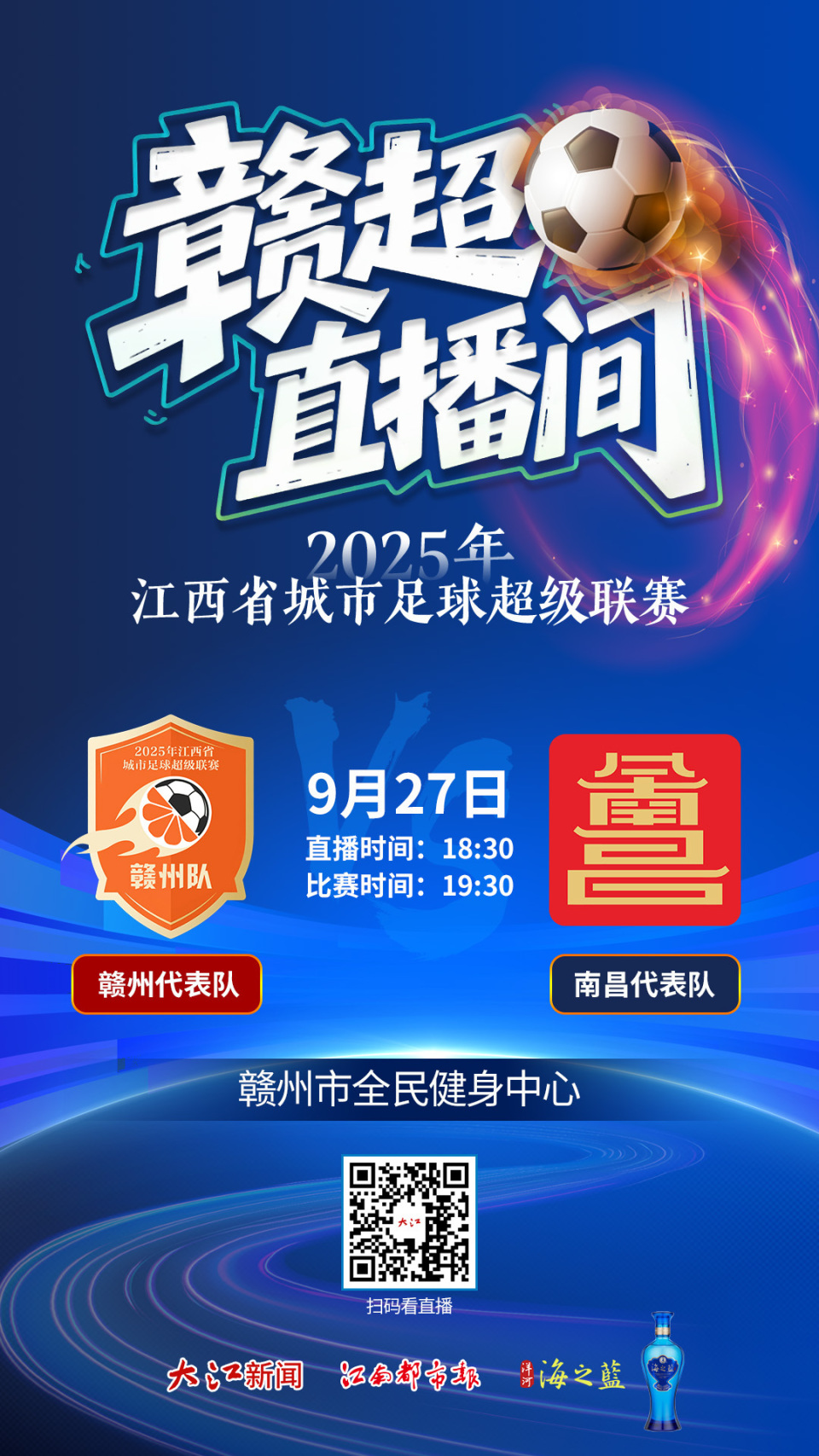 从实力和心, 战的一方, 理上都占据 从实力和心, 战的一方, 理上都占据