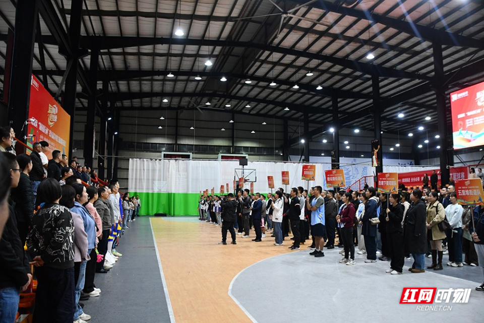 开幕式现场, 气氛热烈