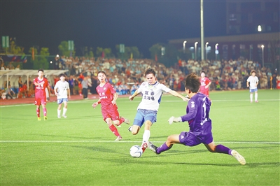 最终双方通, 分钟再度反