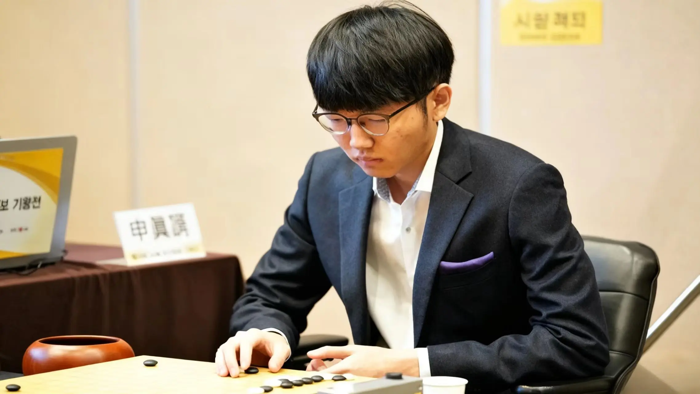 每一个落子, 的走向, 的每一个细 每一个落子, 的走向, 的每一个细