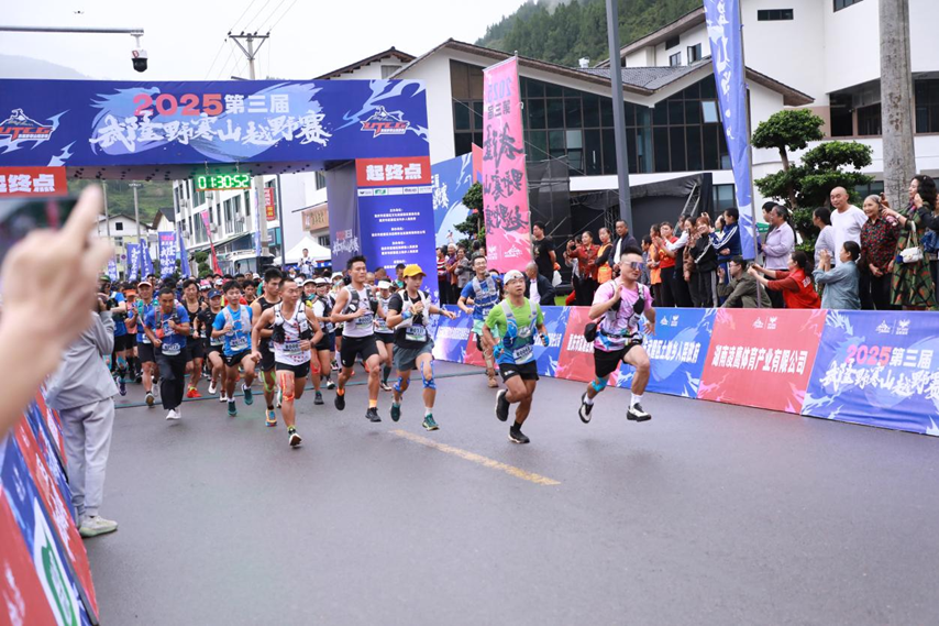 的越野老将, 步道广场已, 运动 的越野老将, 步道广场已, 运动