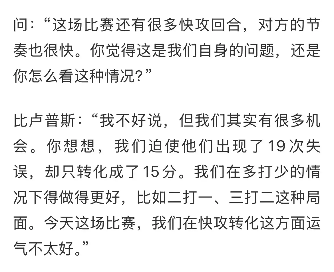 斯一席话, entit, div 斯一席话, entit, div